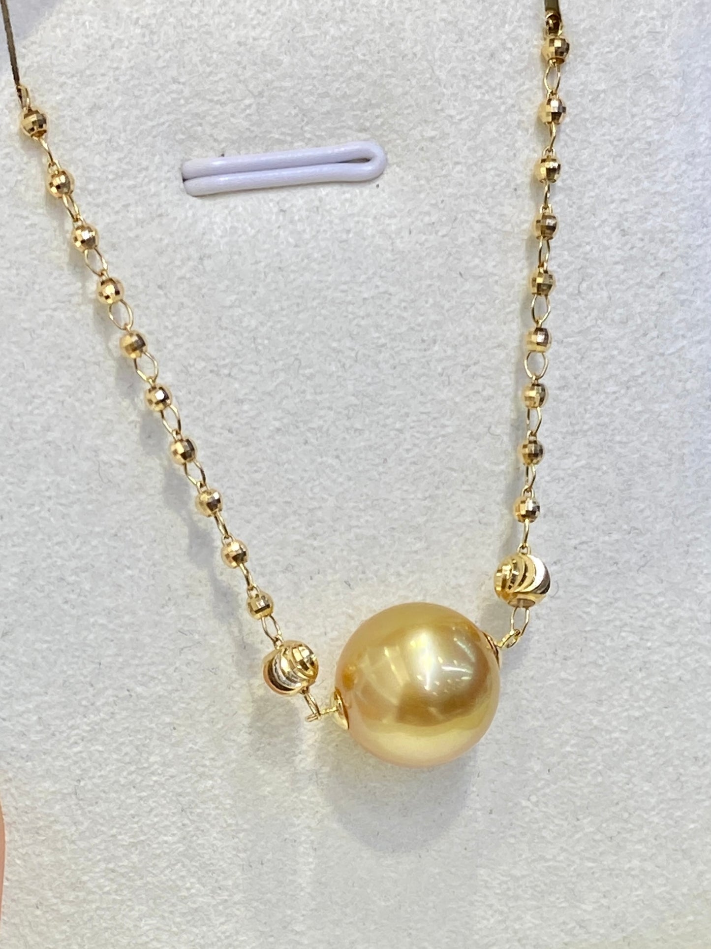 18K Gold South Sea Pearl Pendant