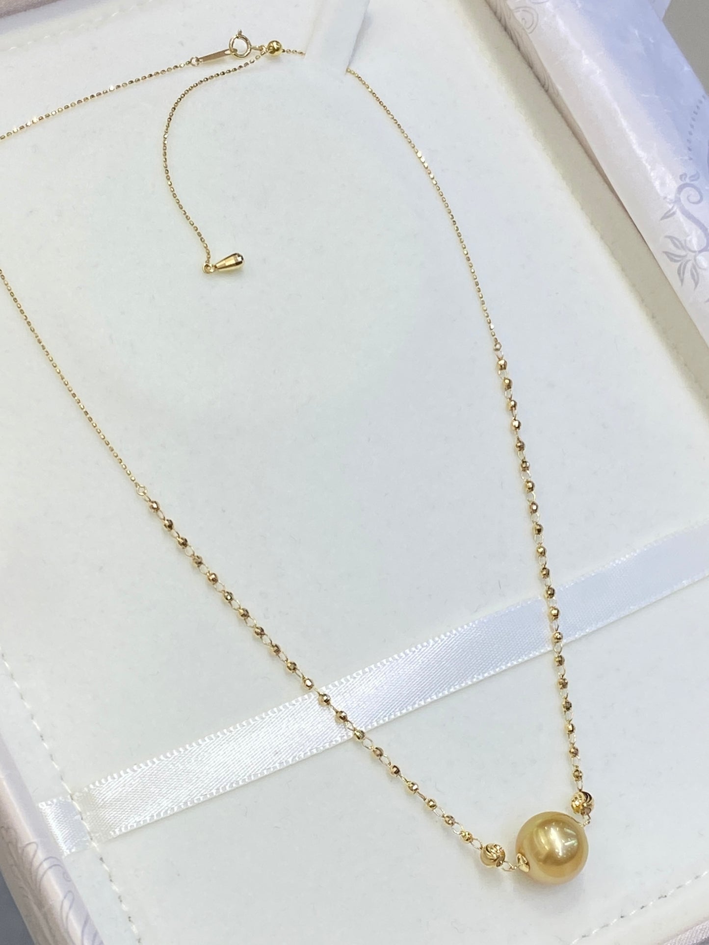 18K Gold South Sea Pearl Pendant