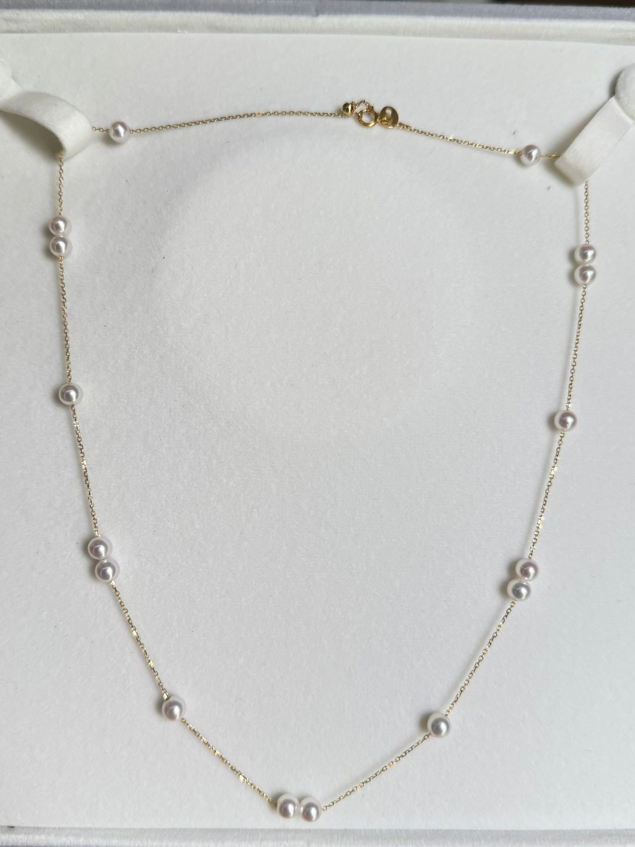 Akoya Pearl Station Necklace with 18K Gold Chain