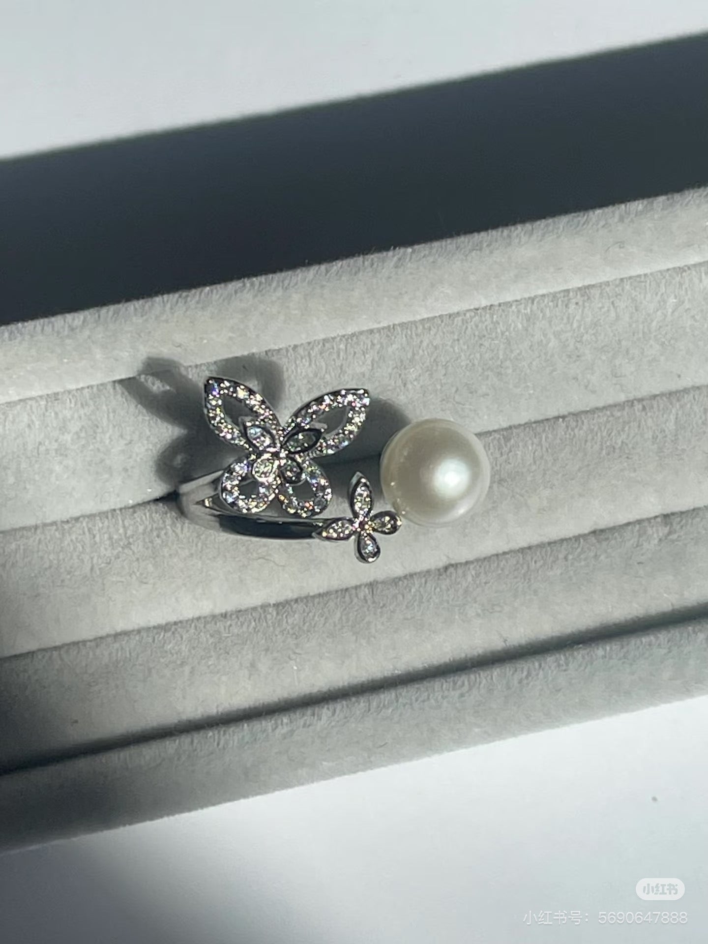 Butterfly Kiss Pearl Ring