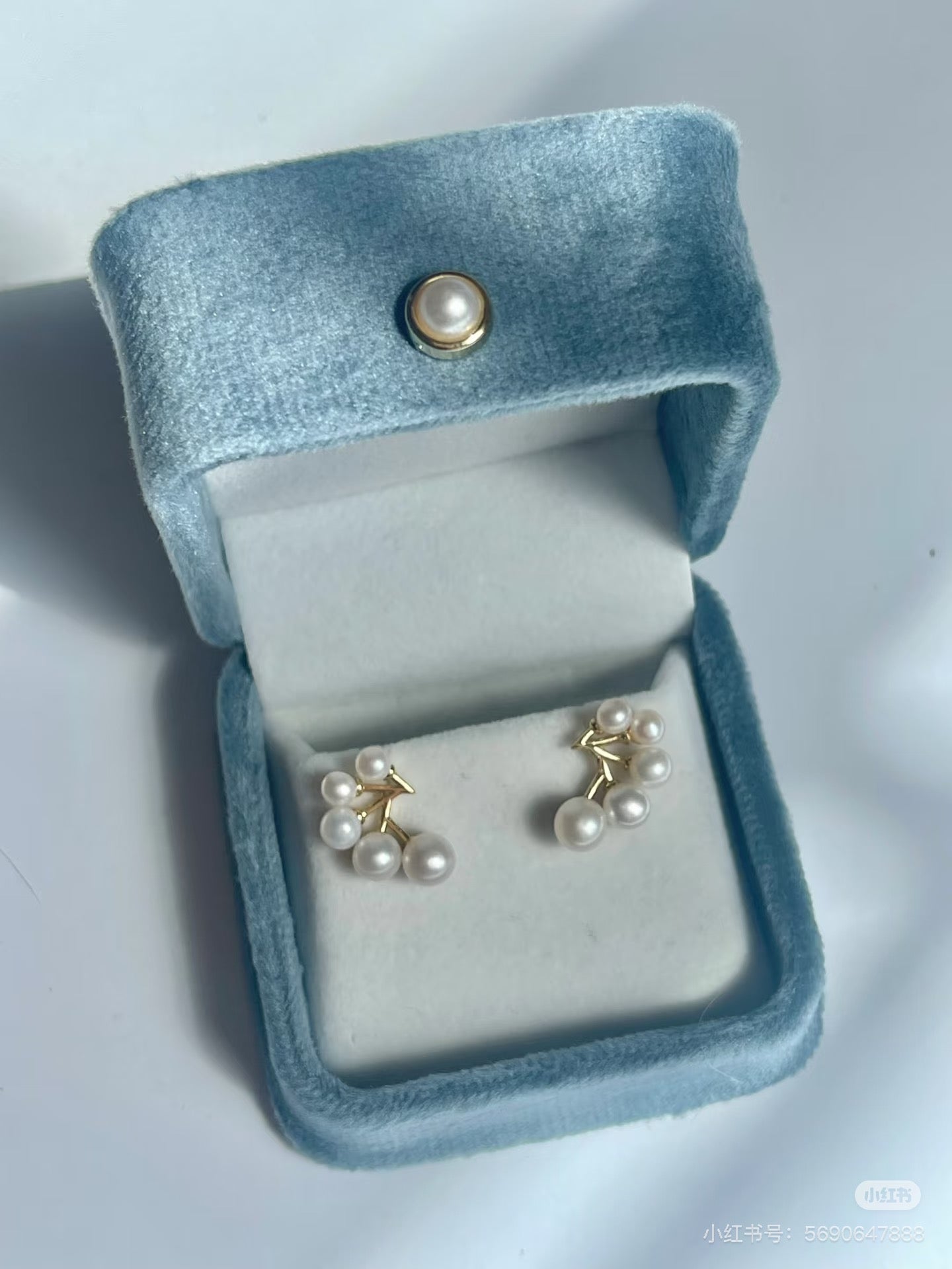 Freshwater Pearl Starburst Earrings