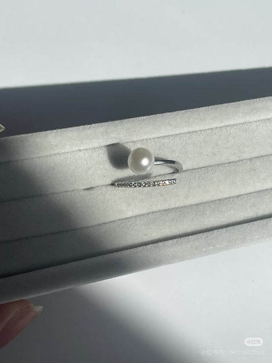 Moonlight Arc Pearl Ring