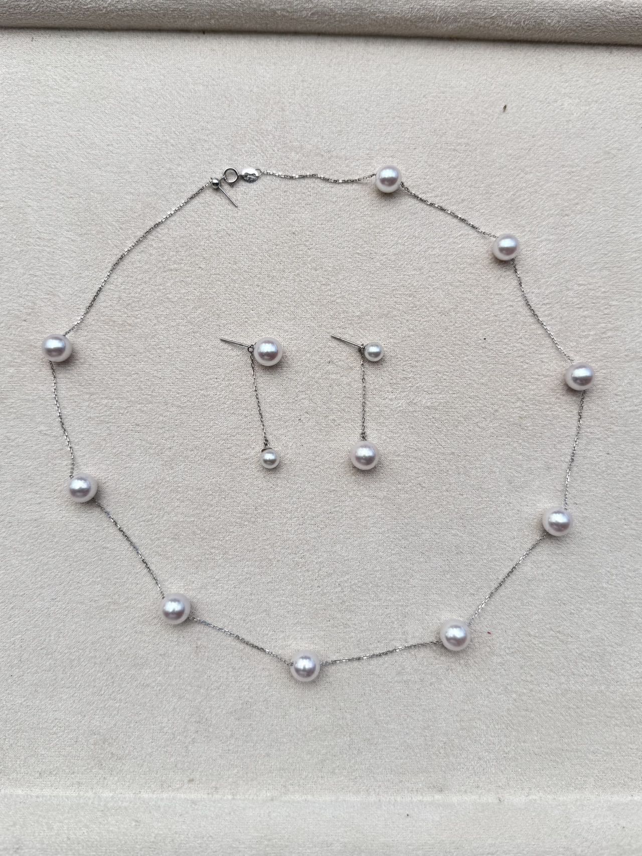 Freshwater Pearl Necklace and Earrings Set with White Gold Chain
