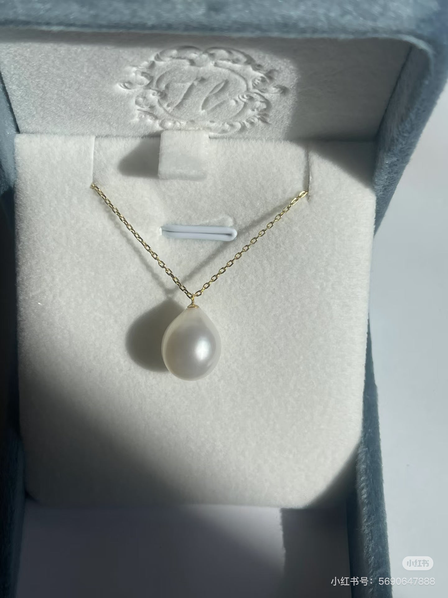 Tear of Light Pearl Necklace