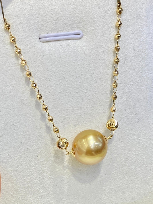 18K Gold South Sea Pearl Pendant