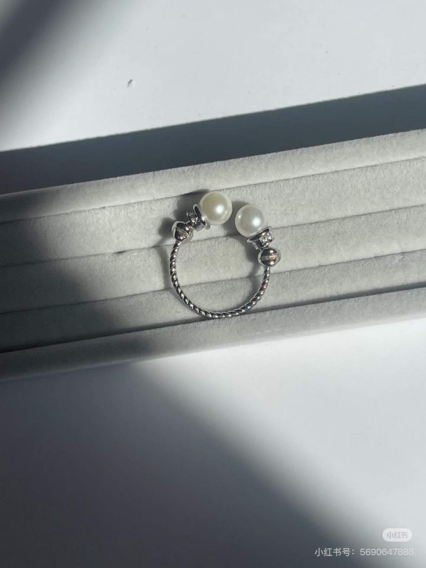 Twin Pearl Twist Ring