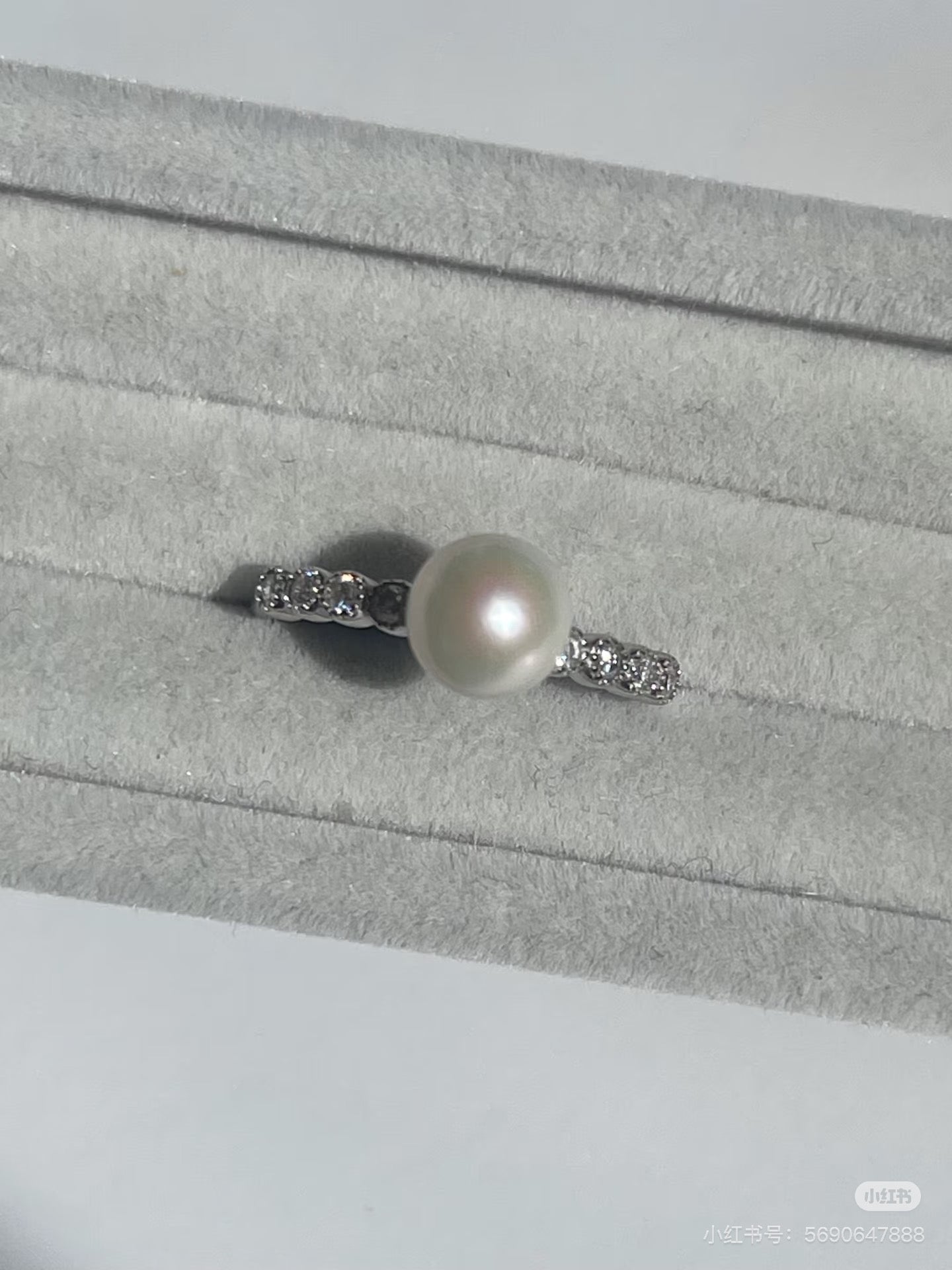 Pure Glow Akoya Ring